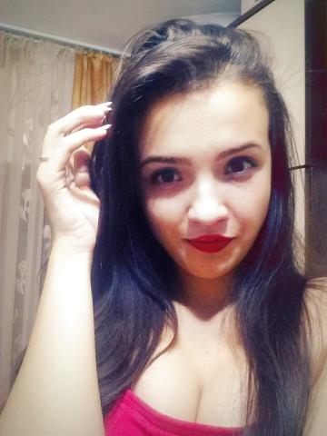 Элина